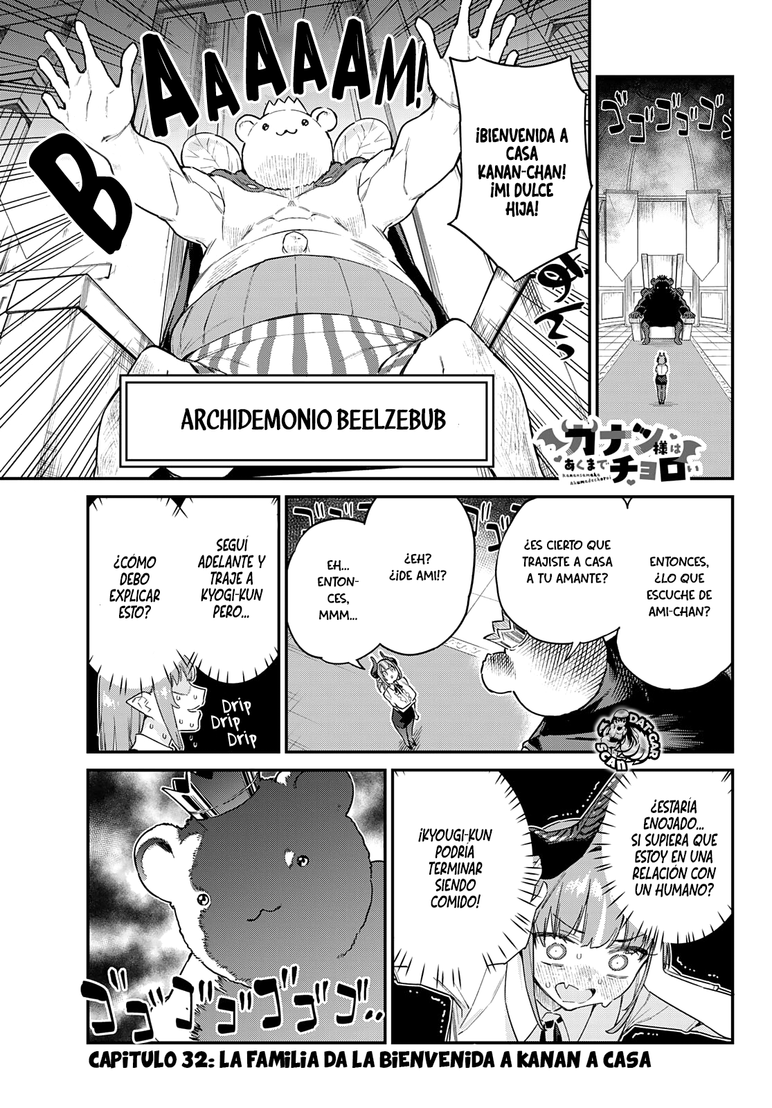 Read Kanan-sama wa Akumade Choroi ES Manga Online