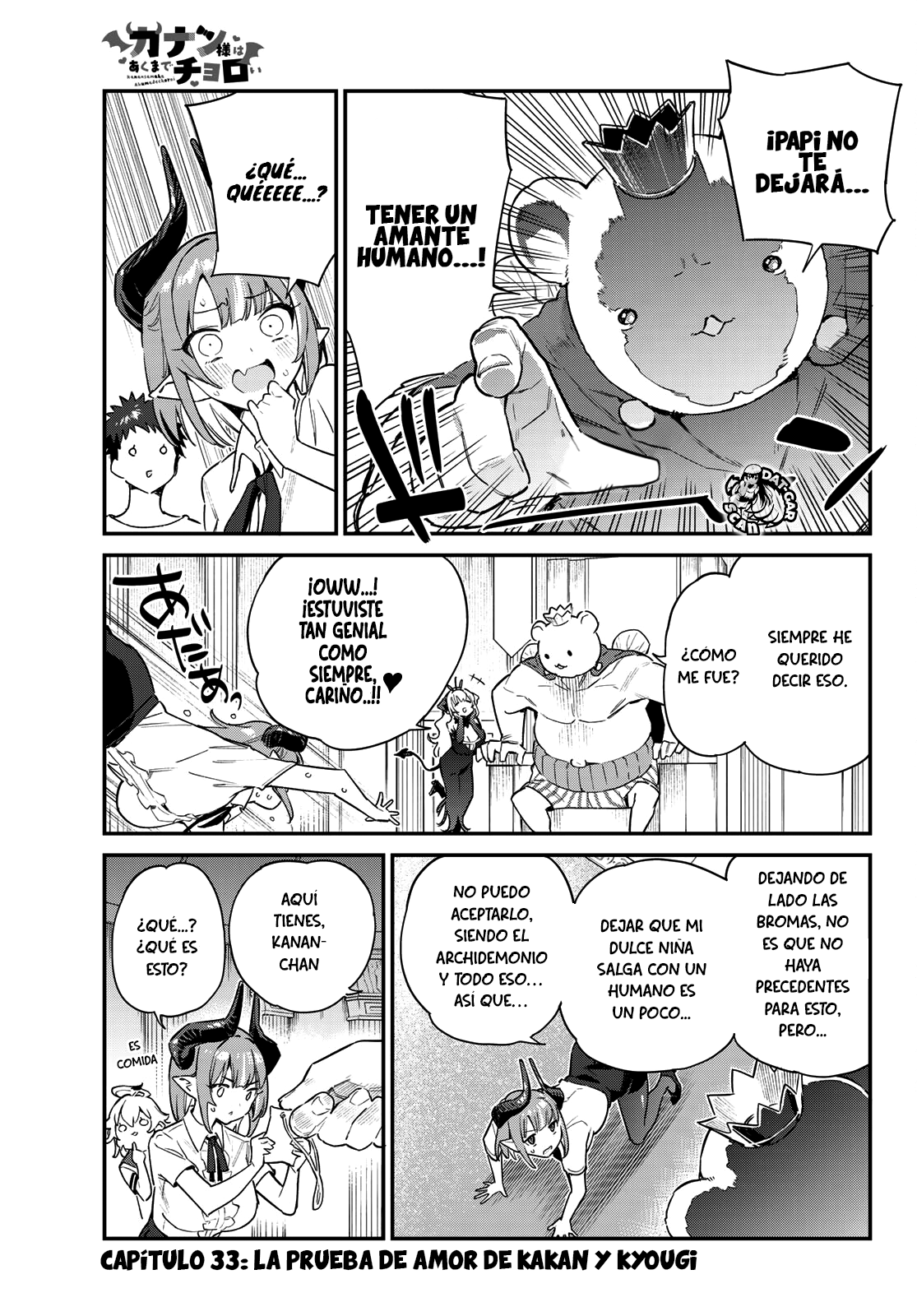 Read Kanan-sama wa Akumade Choroi ES Manga Online