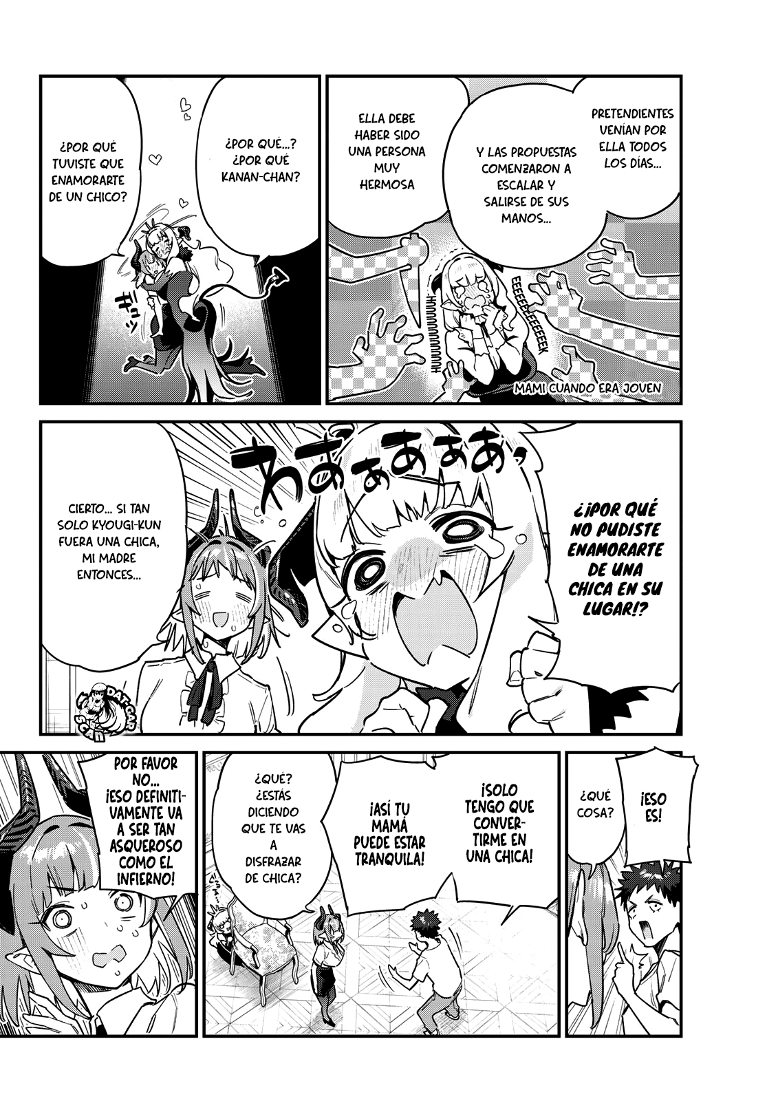 Read Kanan-sama wa Akumade Choroi ES Manga Online