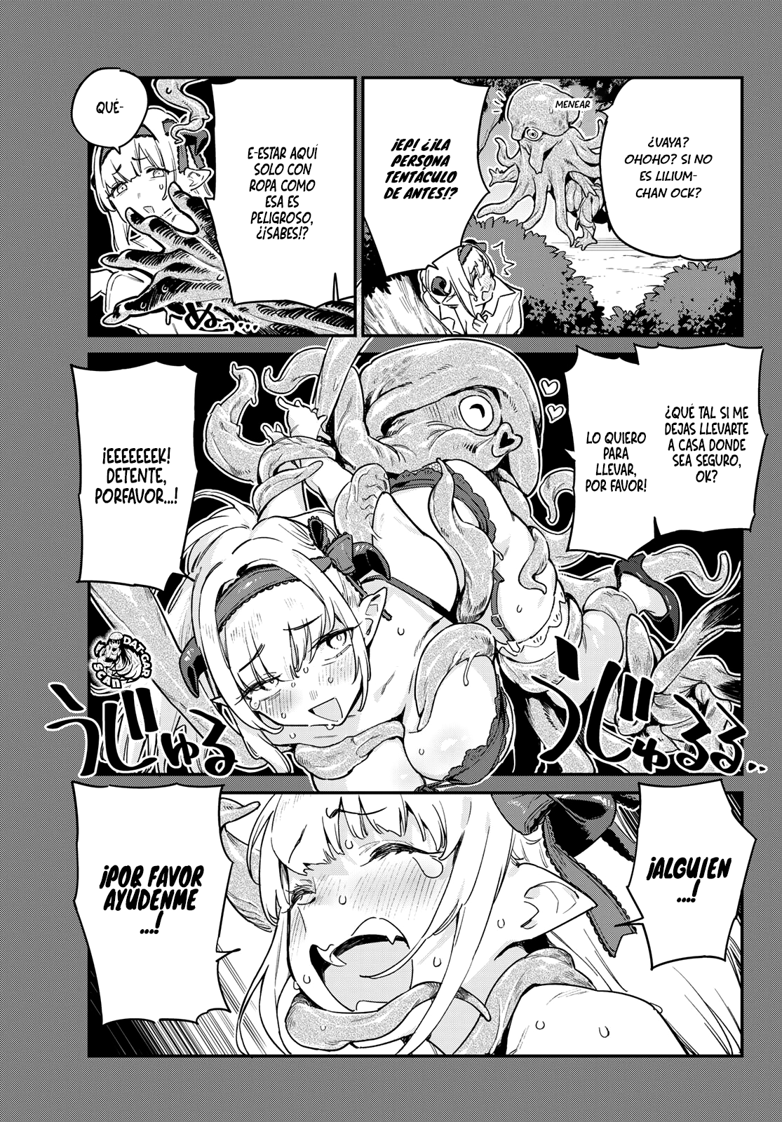 Read Kanan-sama wa Akumade Choroi ES Manga Online
