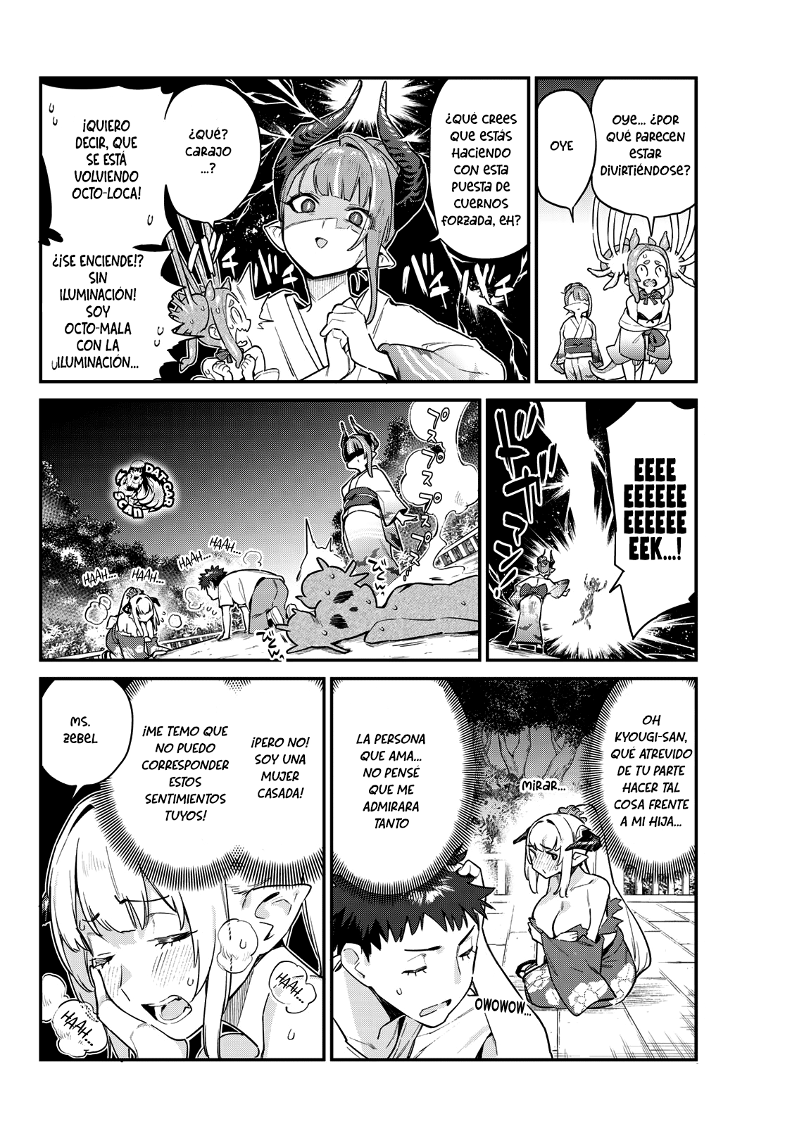 Read Kanan-sama wa Akumade Choroi ES Manga Online