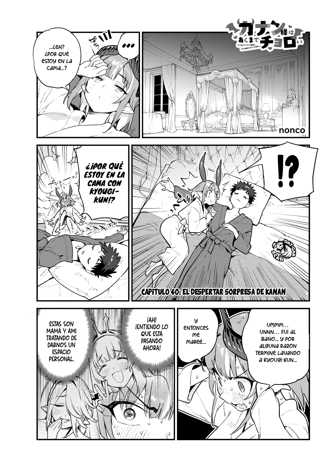 Read Kanan-sama wa Akumade Choroi ES Manga Online