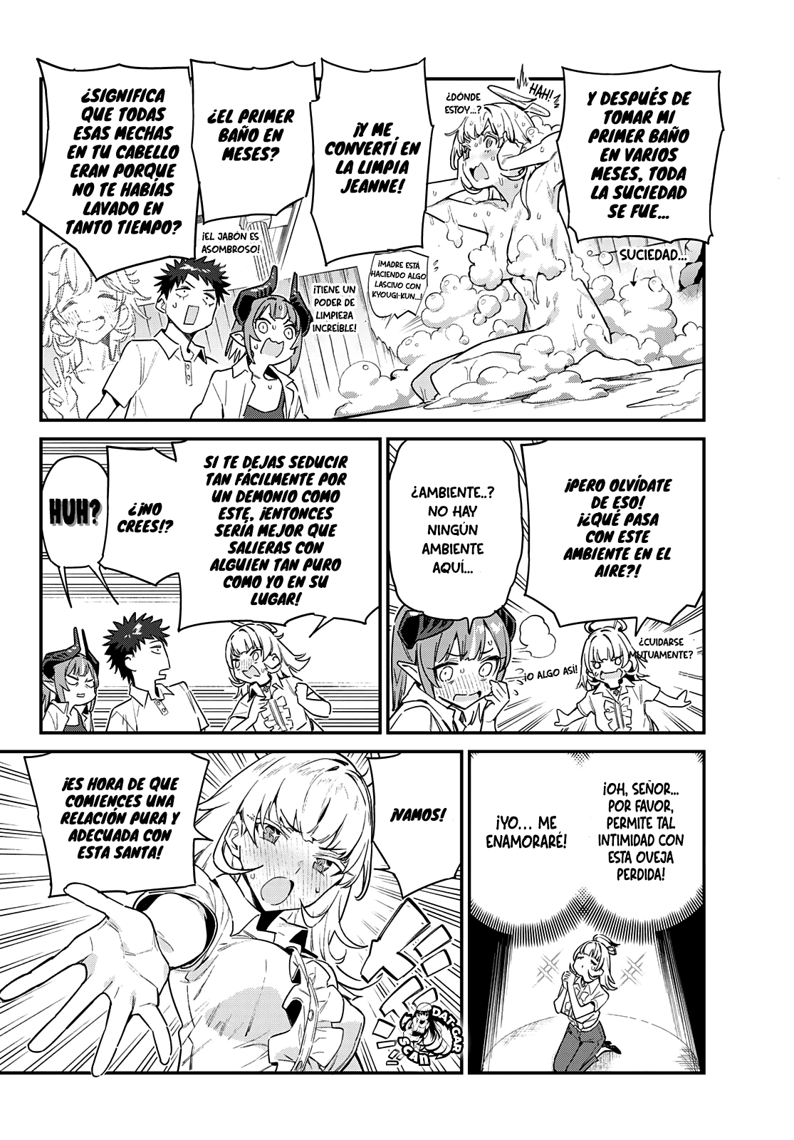 Read Kanan-sama wa Akumade Choroi ES Manga Online