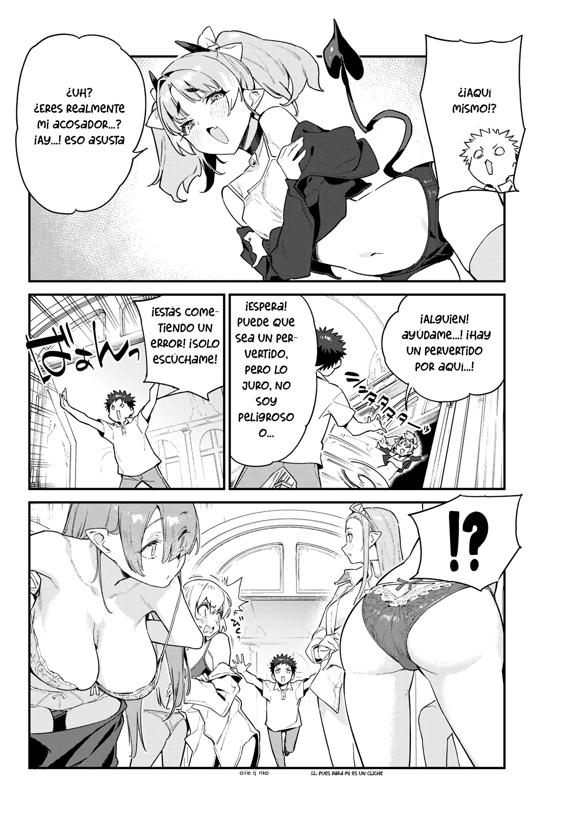 Read Kanan-sama wa Akumade Choroi ES Manga Online