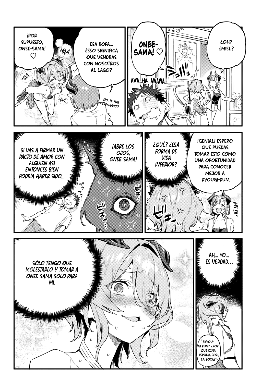 Read Kanan-sama wa Akumade Choroi ES Manga Online
