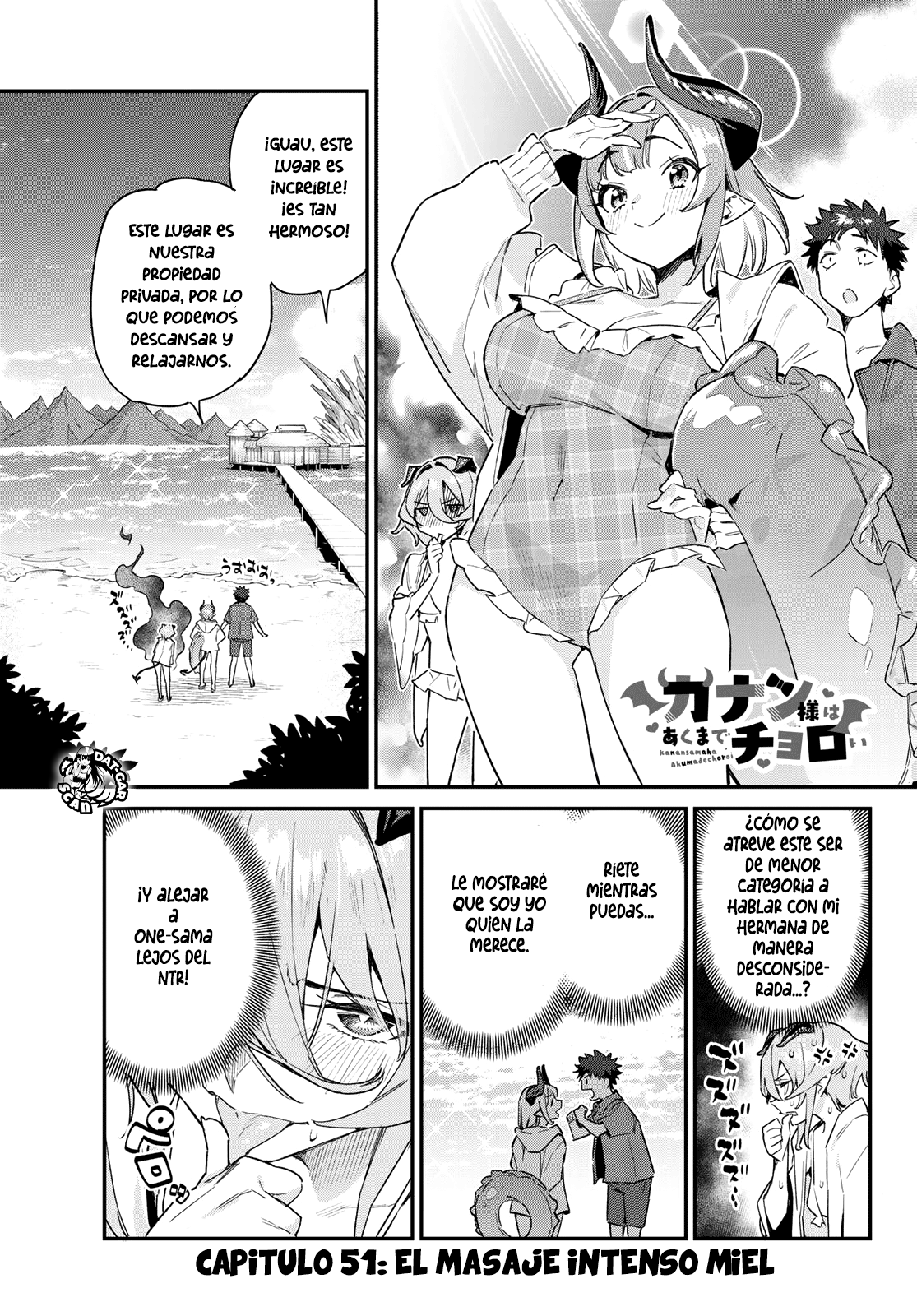 Read Kanan-sama wa Akumade Choroi ES Manga Online