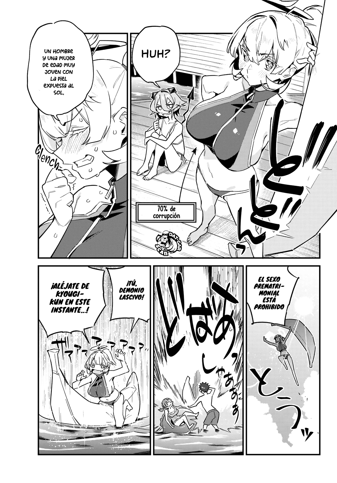 Read Kanan-sama wa Akumade Choroi ES Manga Online
