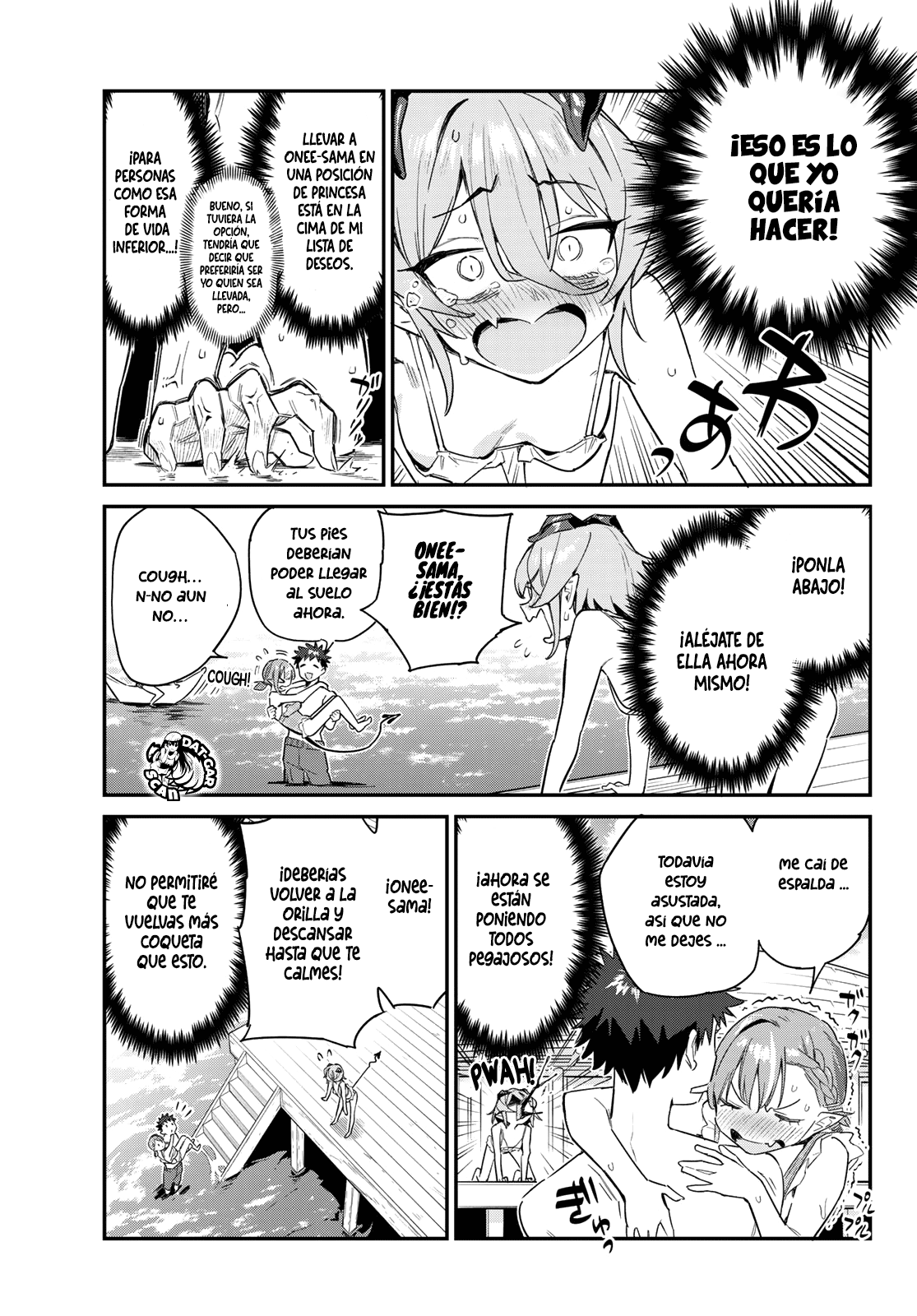 Read Kanan-sama wa Akumade Choroi ES Manga Online