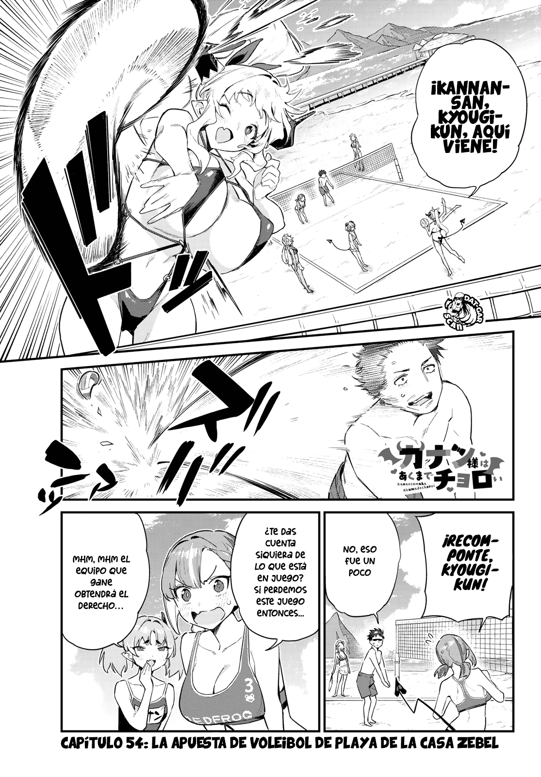 Read Kanan-sama wa Akumade Choroi ES Manga Online