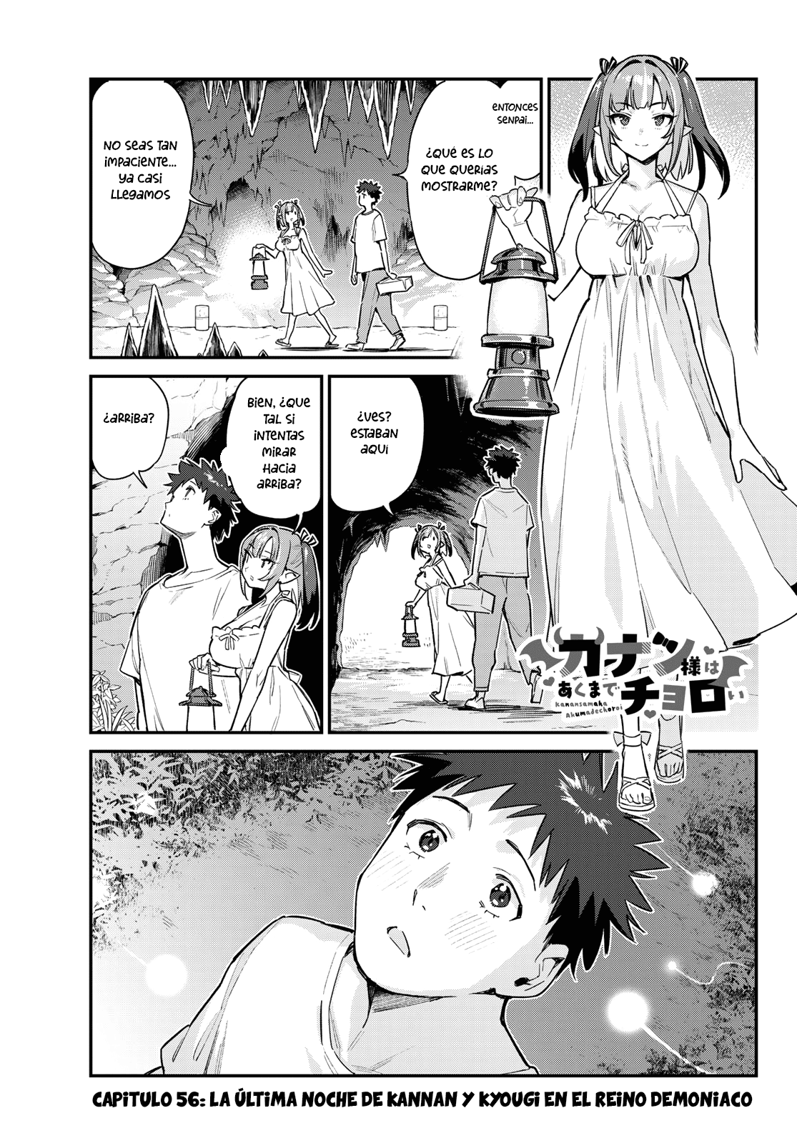 Read Kanan-sama wa Akumade Choroi ES Manga Online