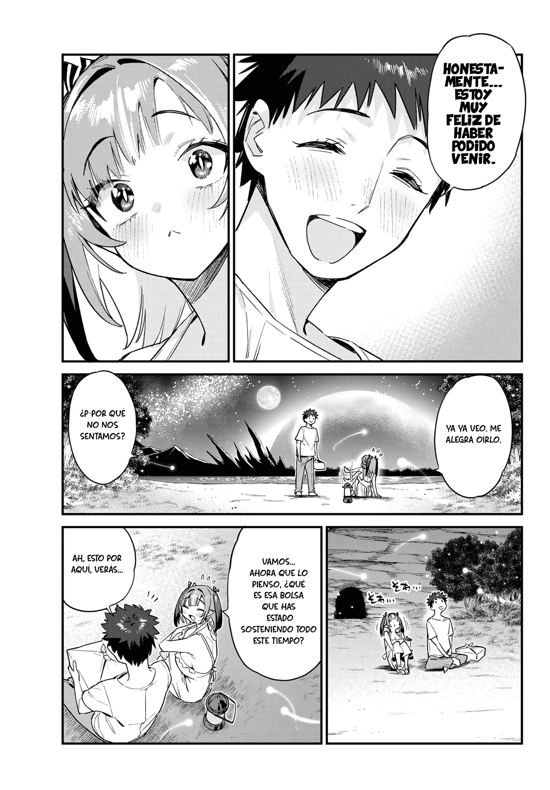 Read Kanan-sama wa Akumade Choroi ES Manga Online