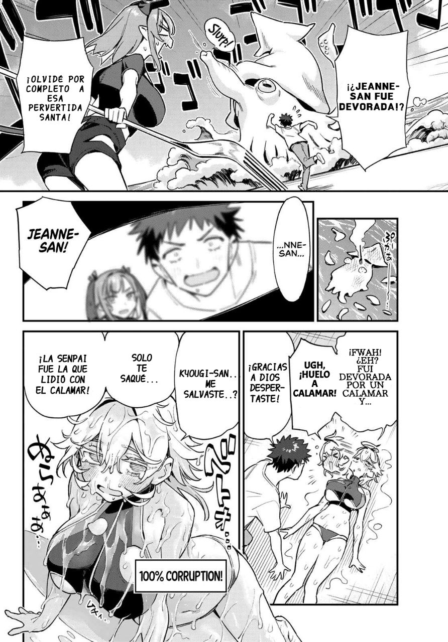 Read Kanan-sama wa Akumade Choroi ES Manga Online