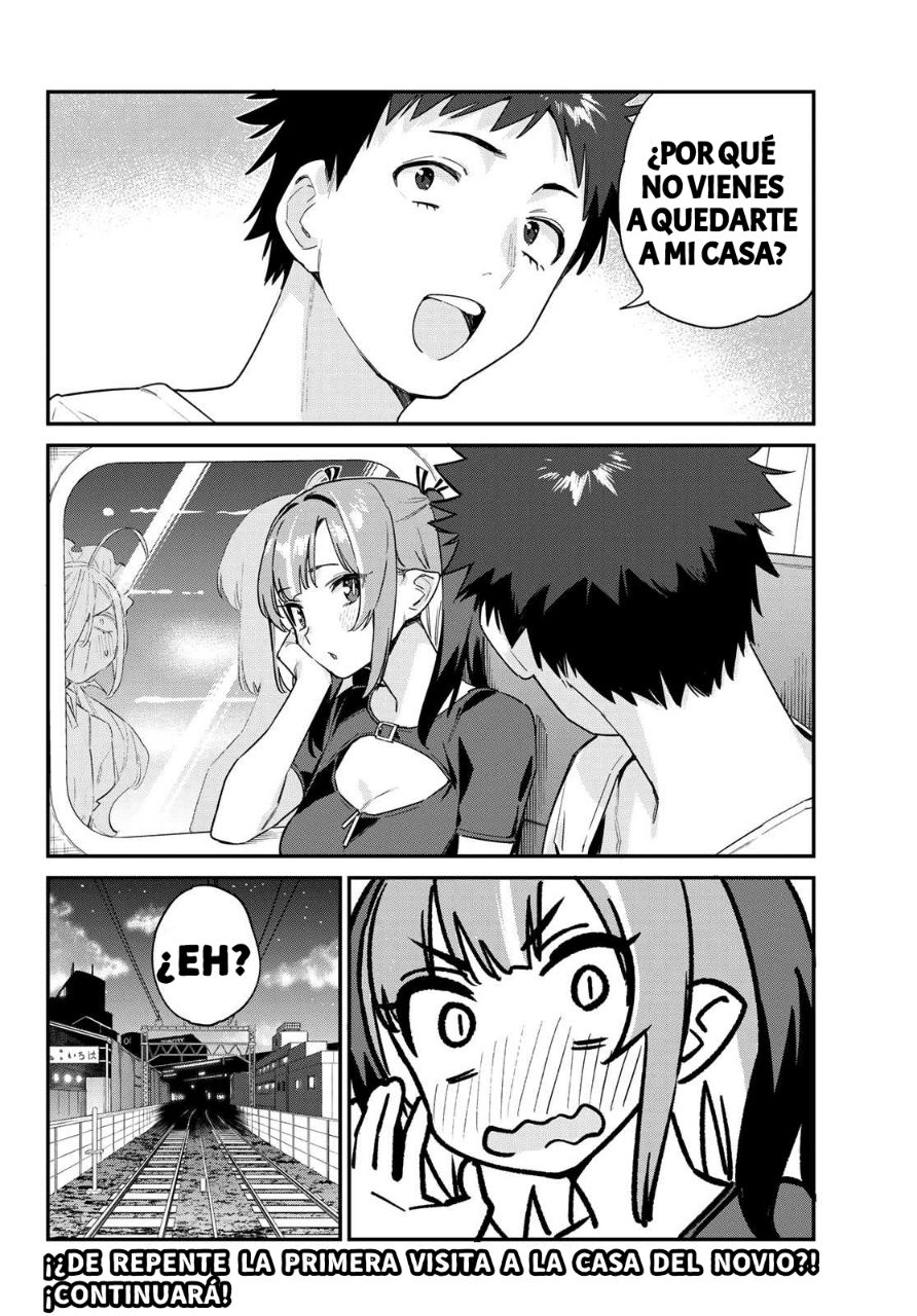 Read Kanan-sama wa Akumade Choroi ES Manga Online