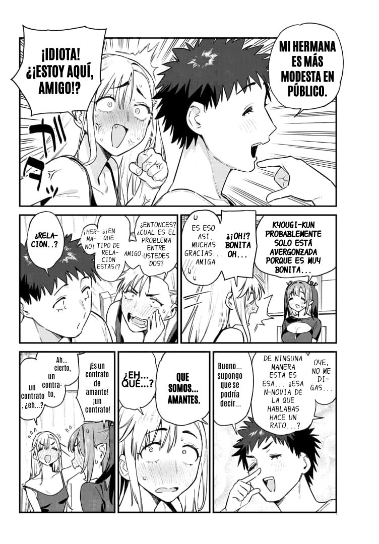 Read Kanan-sama wa Akumade Choroi ES Manga Online