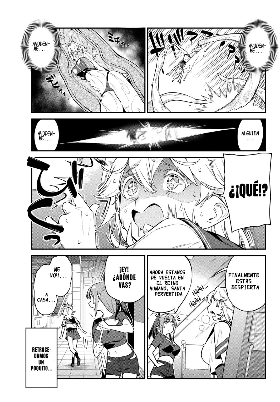 Read Kanan-sama wa Akumade Choroi ES Manga Online
