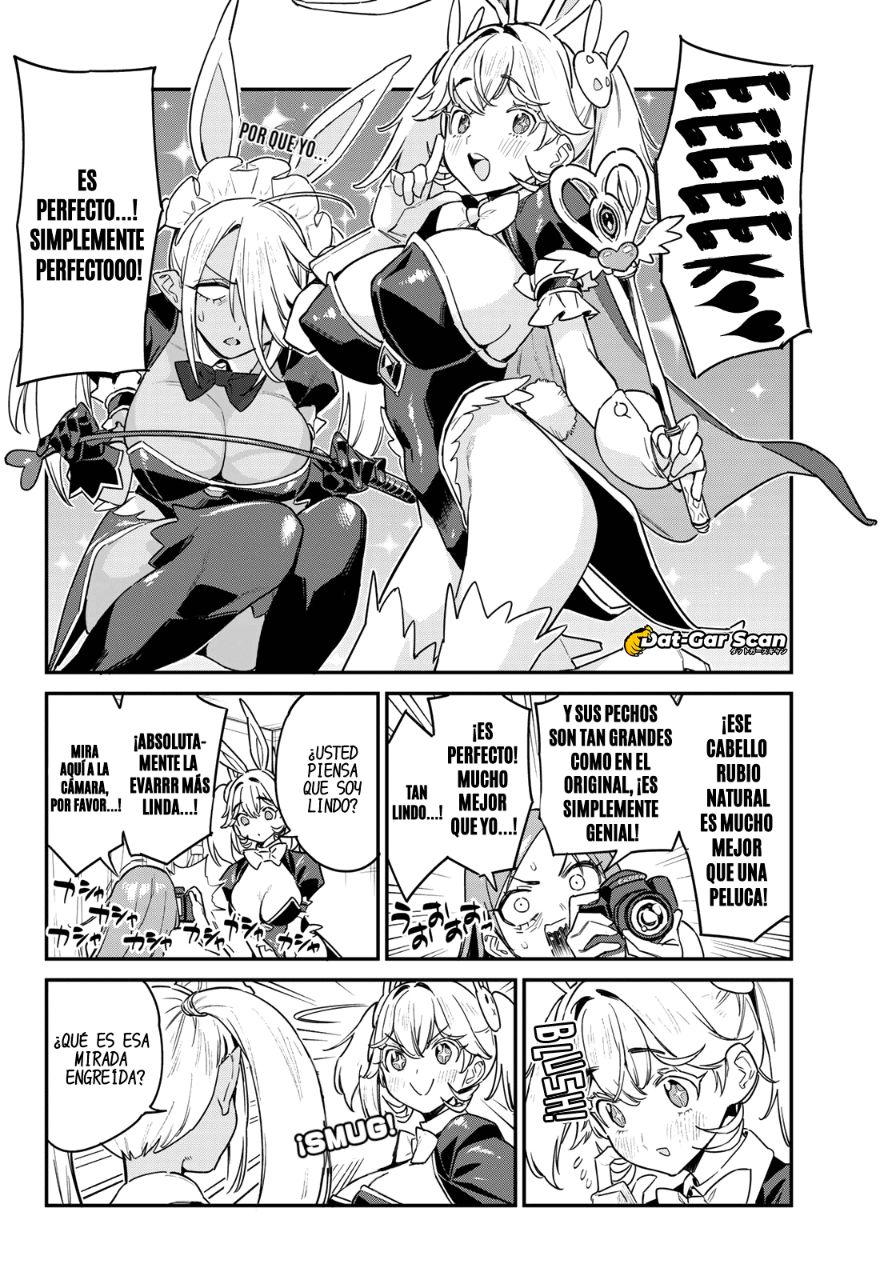 Read Kanan-sama wa Akumade Choroi ES Manga Online