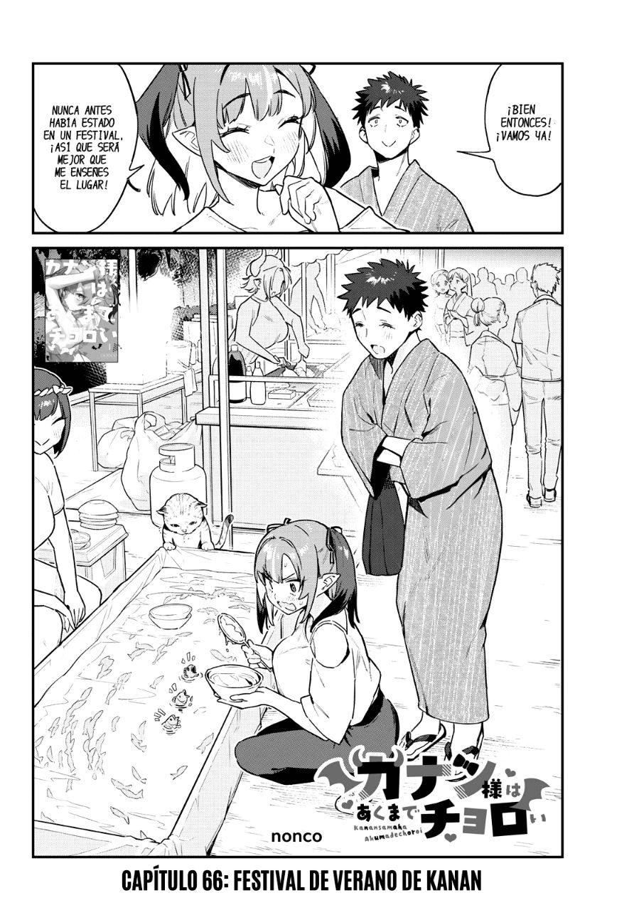 Read Kanan-sama wa Akumade Choroi ES Manga Online