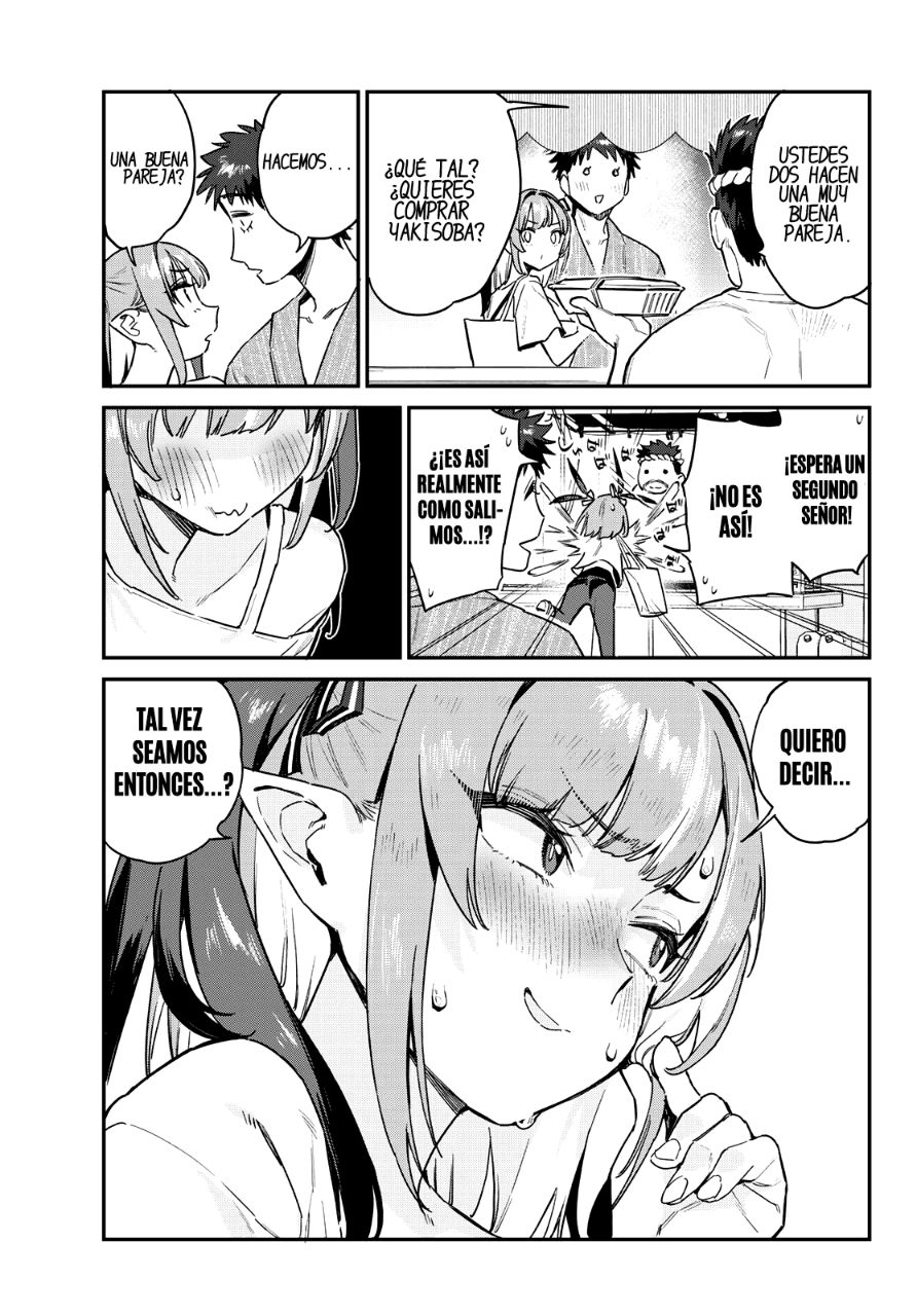 Read Kanan-sama wa Akumade Choroi ES Manga Online