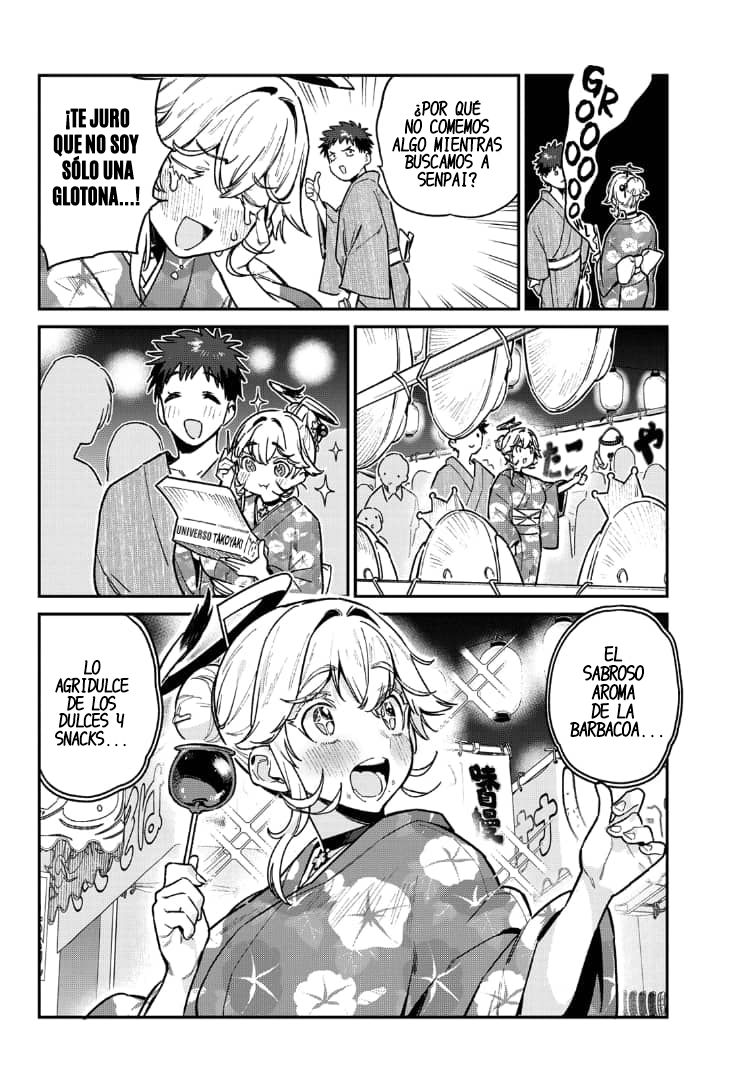 Read Kanan-sama wa Akumade Choroi ES Manga Online