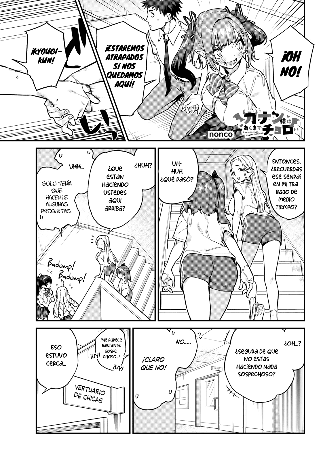 Read Kanan-sama wa Akumade Choroi ES Manga Online