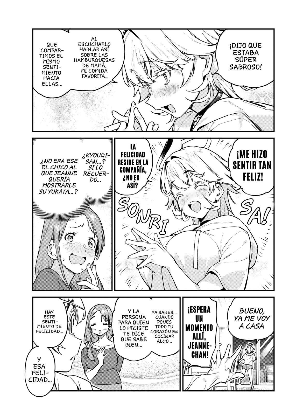 Read Kanan-sama wa Akumade Choroi ES Manga Online