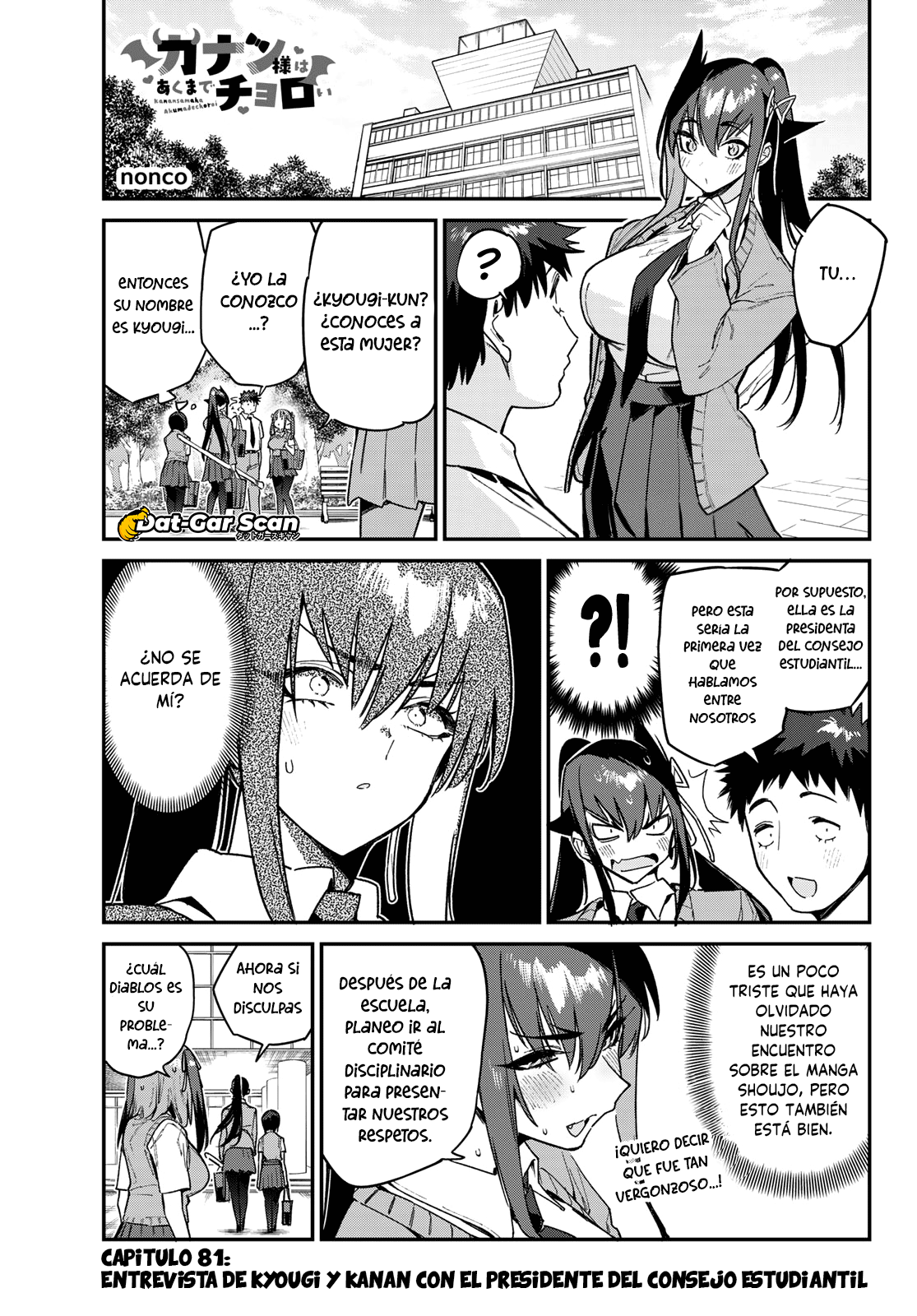 Read Kanan-sama wa Akumade Choroi ES Manga Online