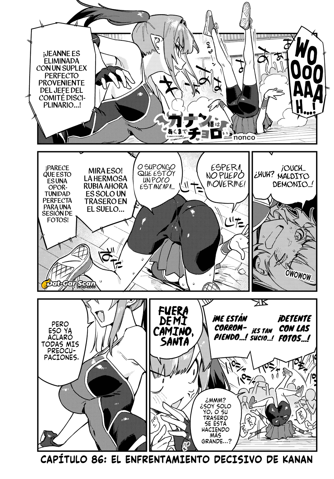 Read Kanan-sama wa Akumade Choroi ES Manga Online