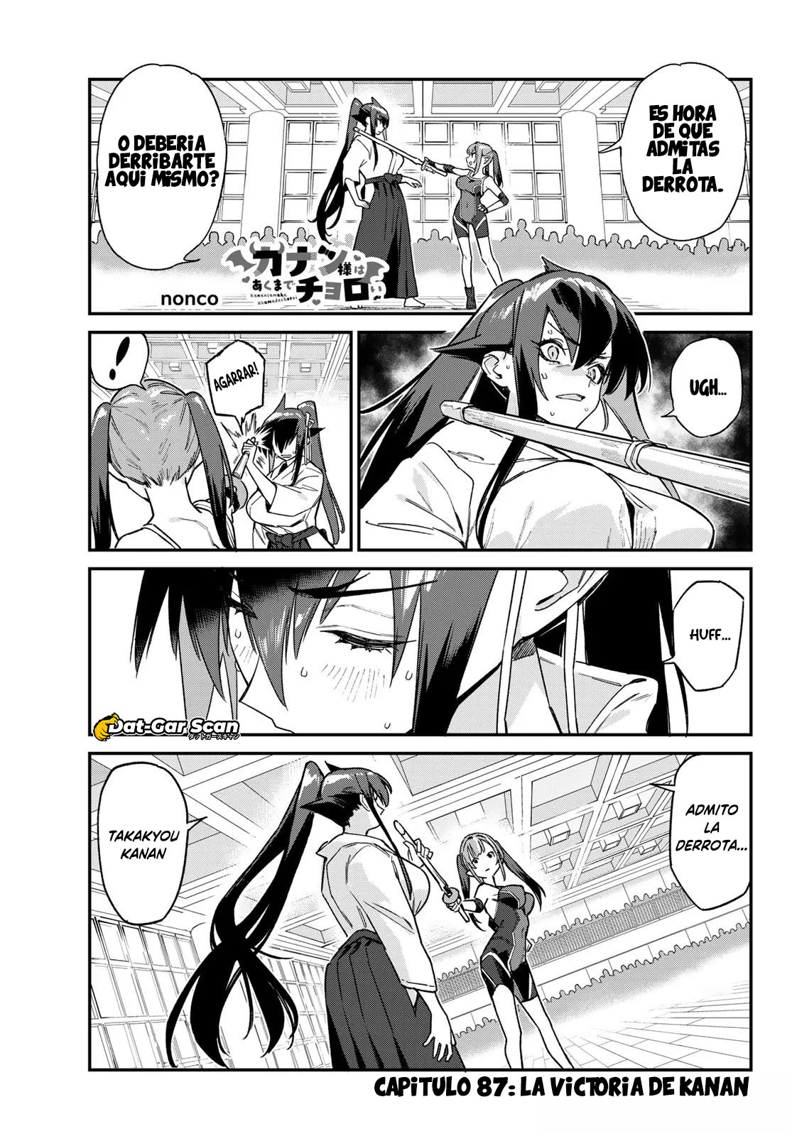 Read Kanan-sama wa Akumade Choroi ES Manga Online