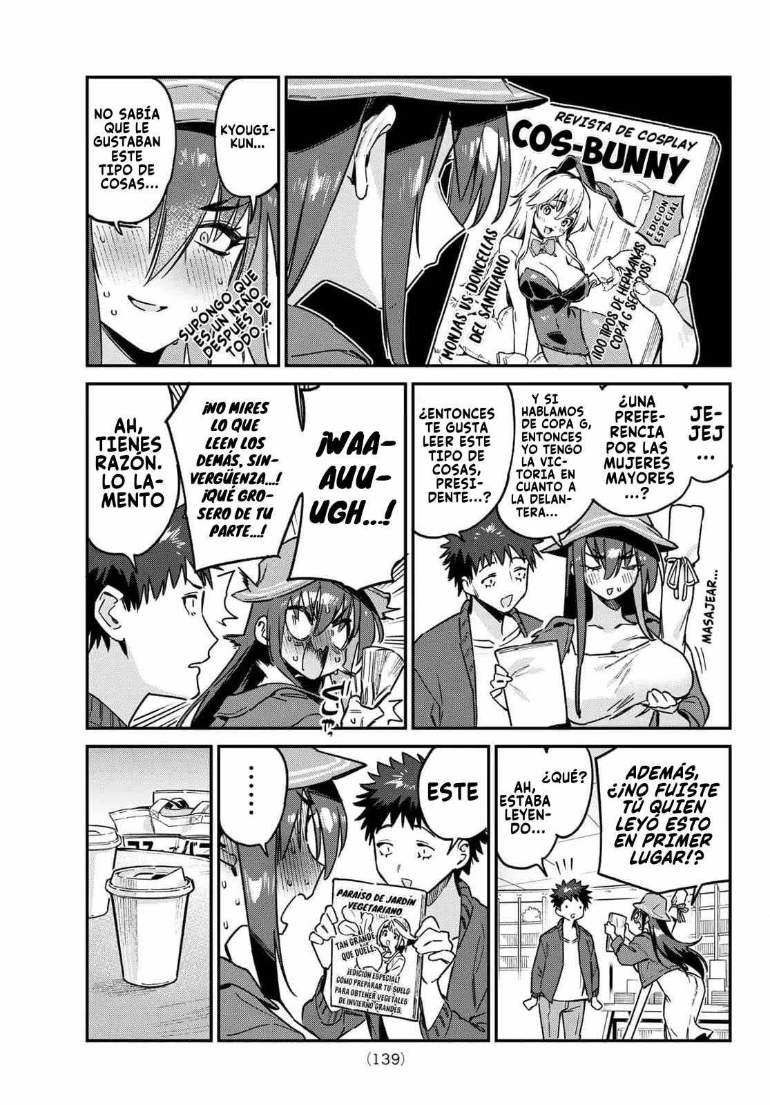 Read Kanan-sama wa Akumade Choroi ES Manga Online
