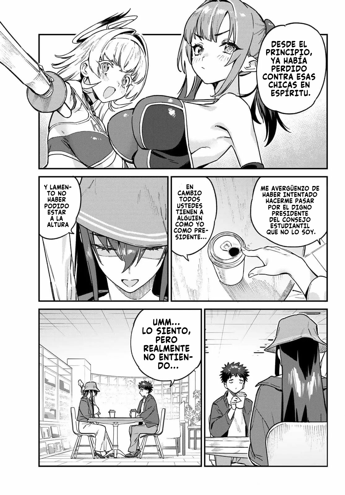 Read Kanan-sama wa Akumade Choroi ES Manga Online