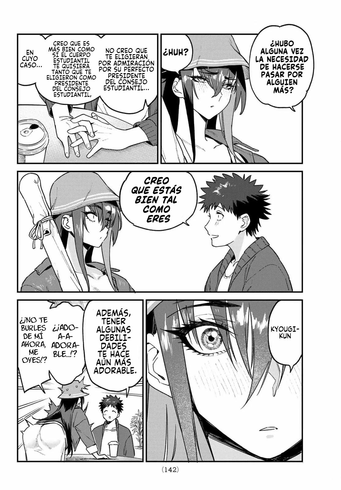 Read Kanan-sama wa Akumade Choroi ES Manga Online