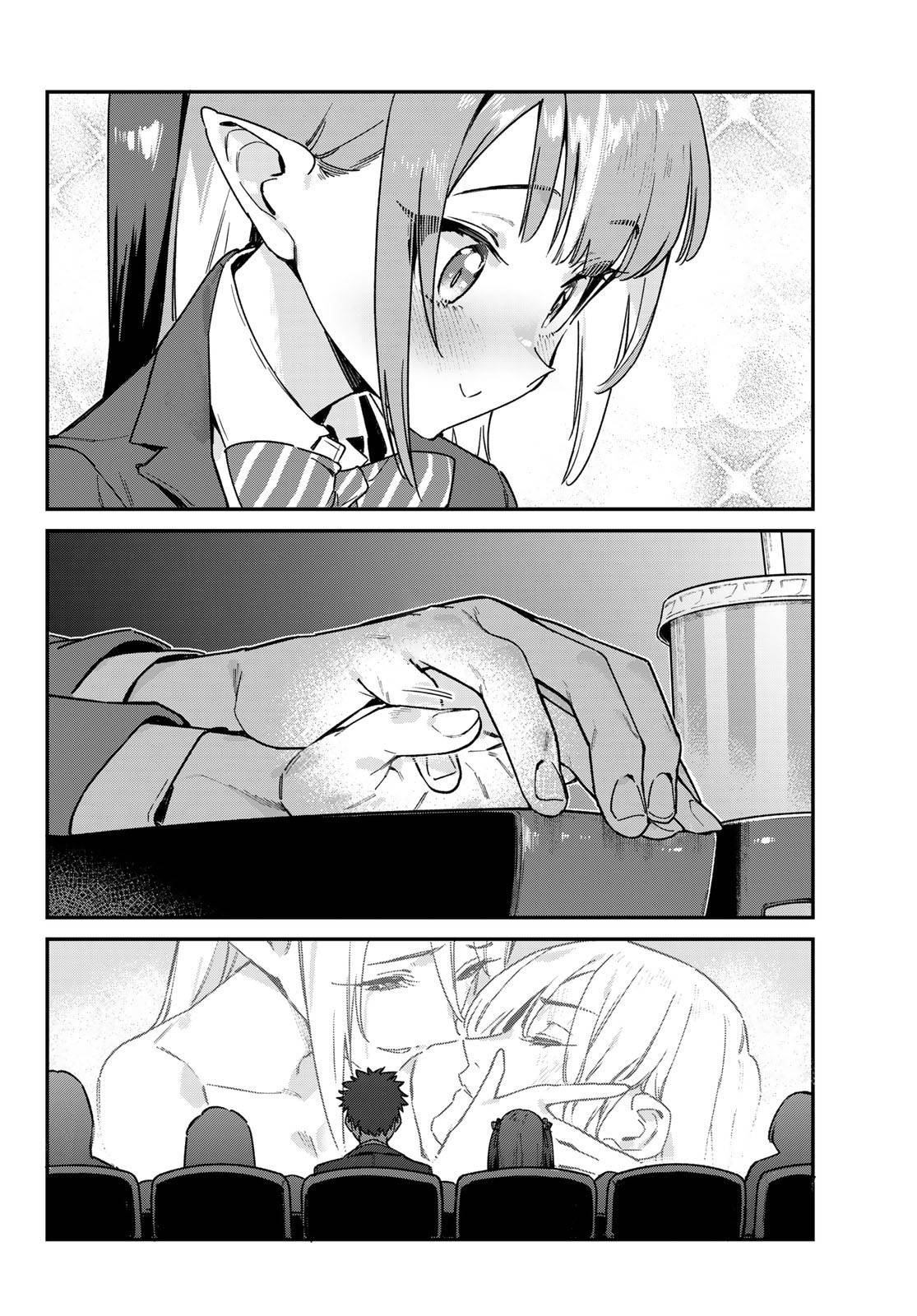 Read Kanan-sama wa Akumade Choroi ES Manga Online