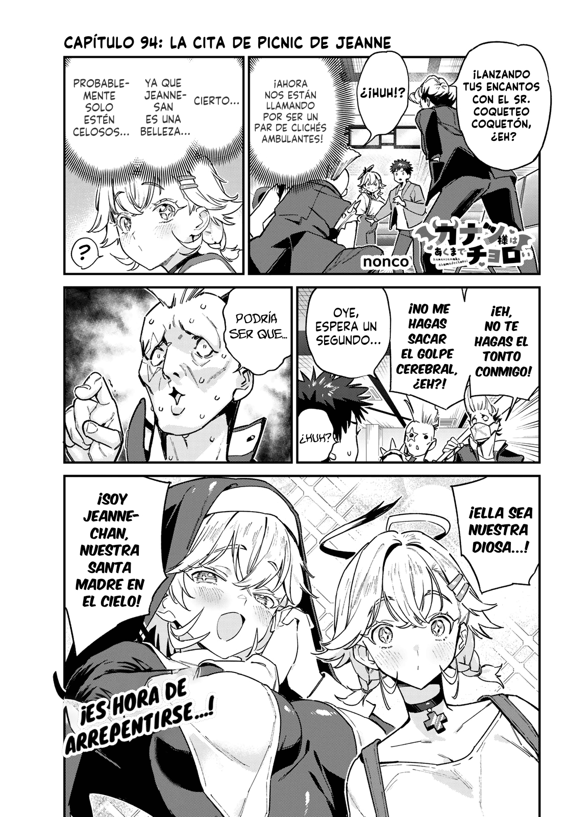 Read Kanan-sama wa Akumade Choroi ES Manga Online