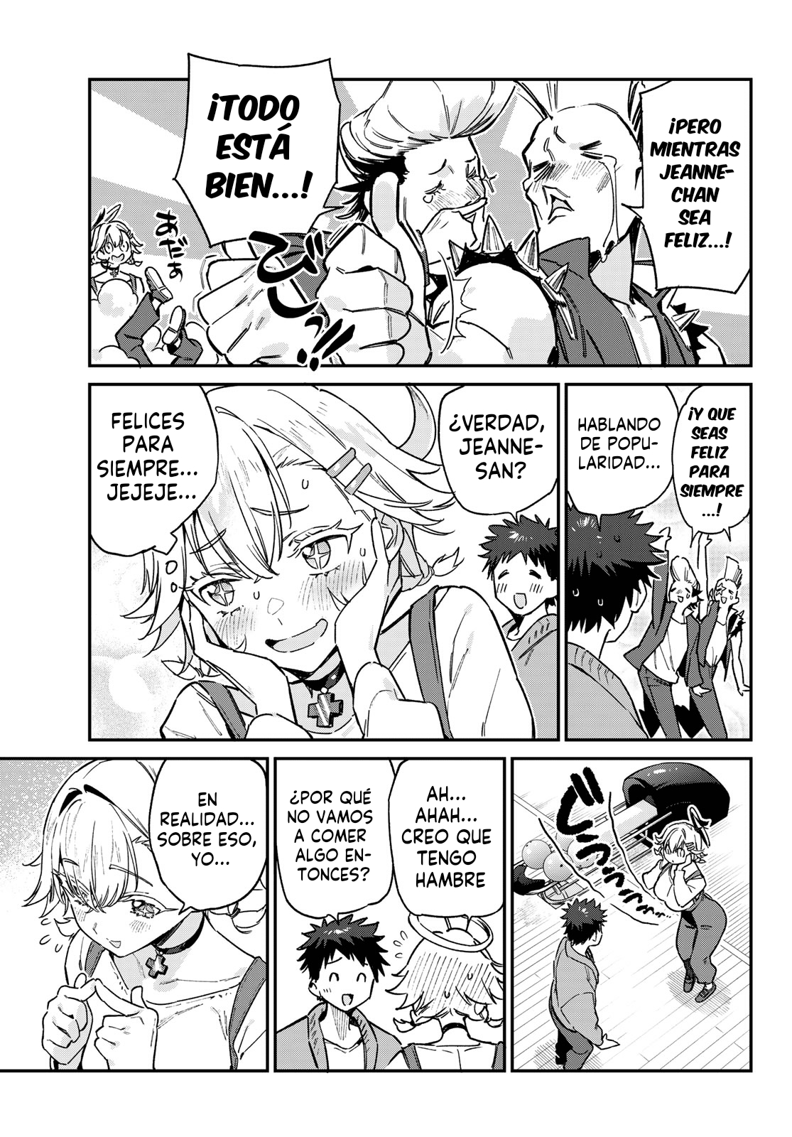 Read Kanan-sama wa Akumade Choroi ES Manga Online