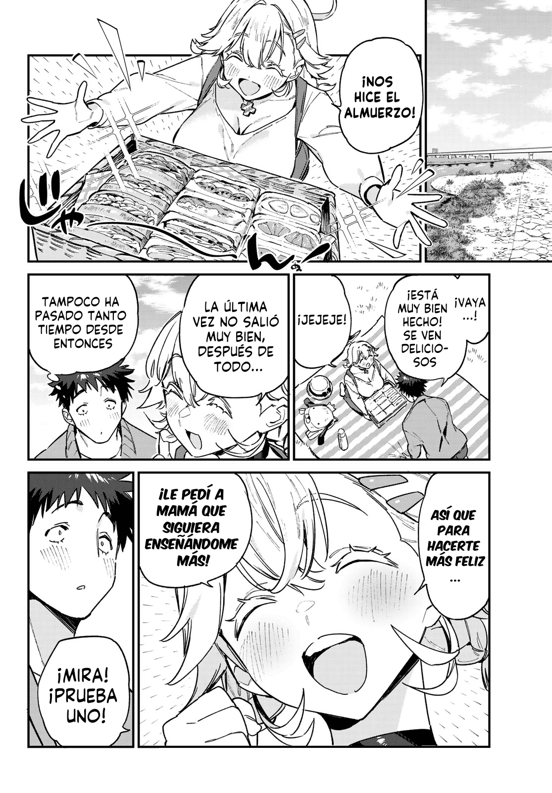 Read Kanan-sama wa Akumade Choroi ES Manga Online
