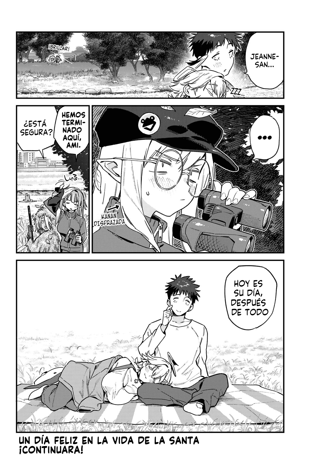 Read Kanan-sama wa Akumade Choroi ES Manga Online