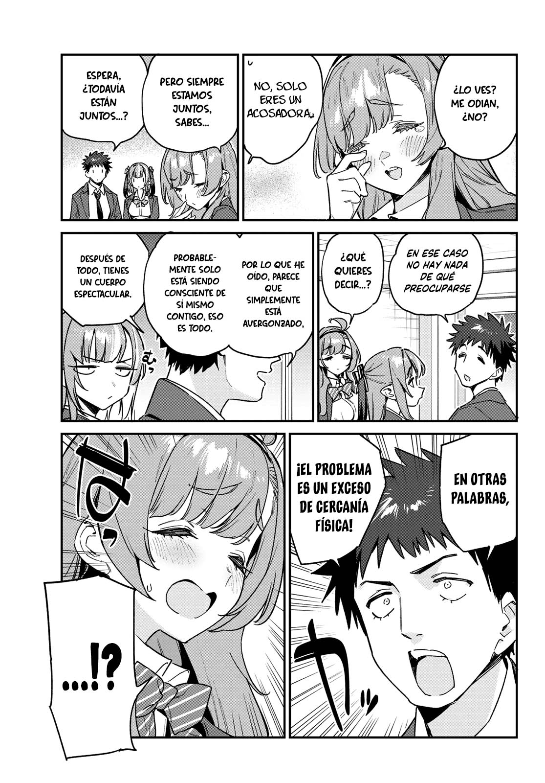 Read Kanan-sama wa Akumade Choroi ES Manga Online