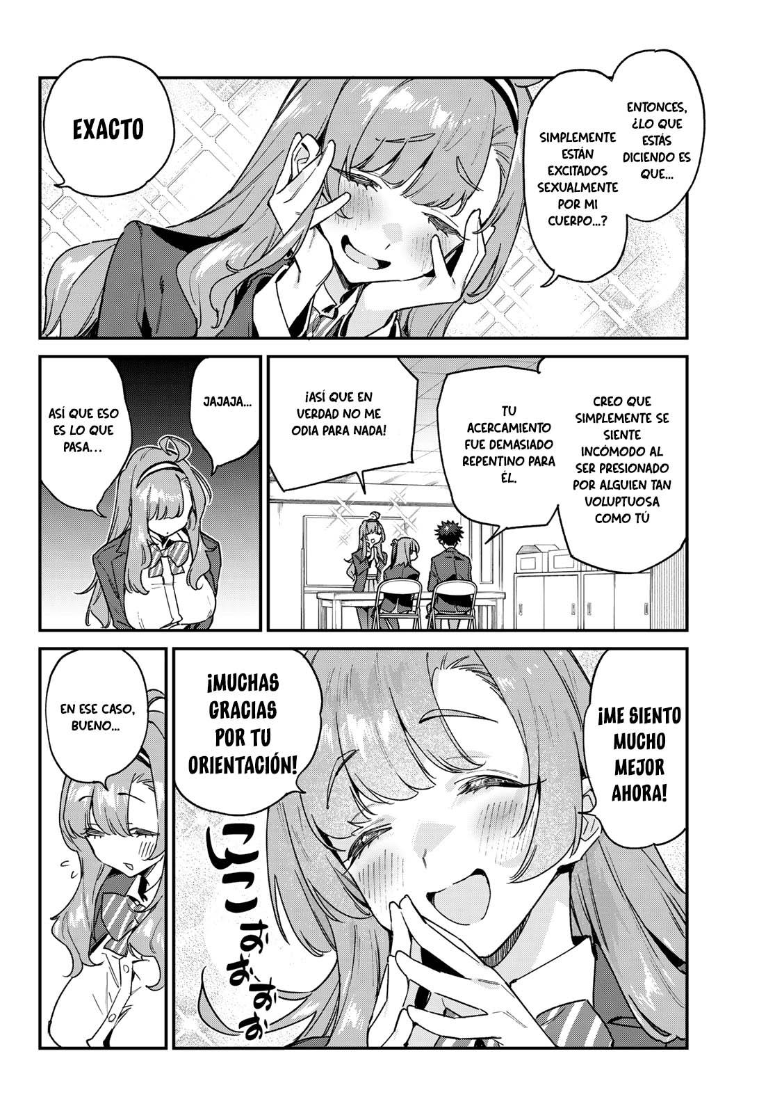 Read Kanan-sama wa Akumade Choroi ES Manga Online