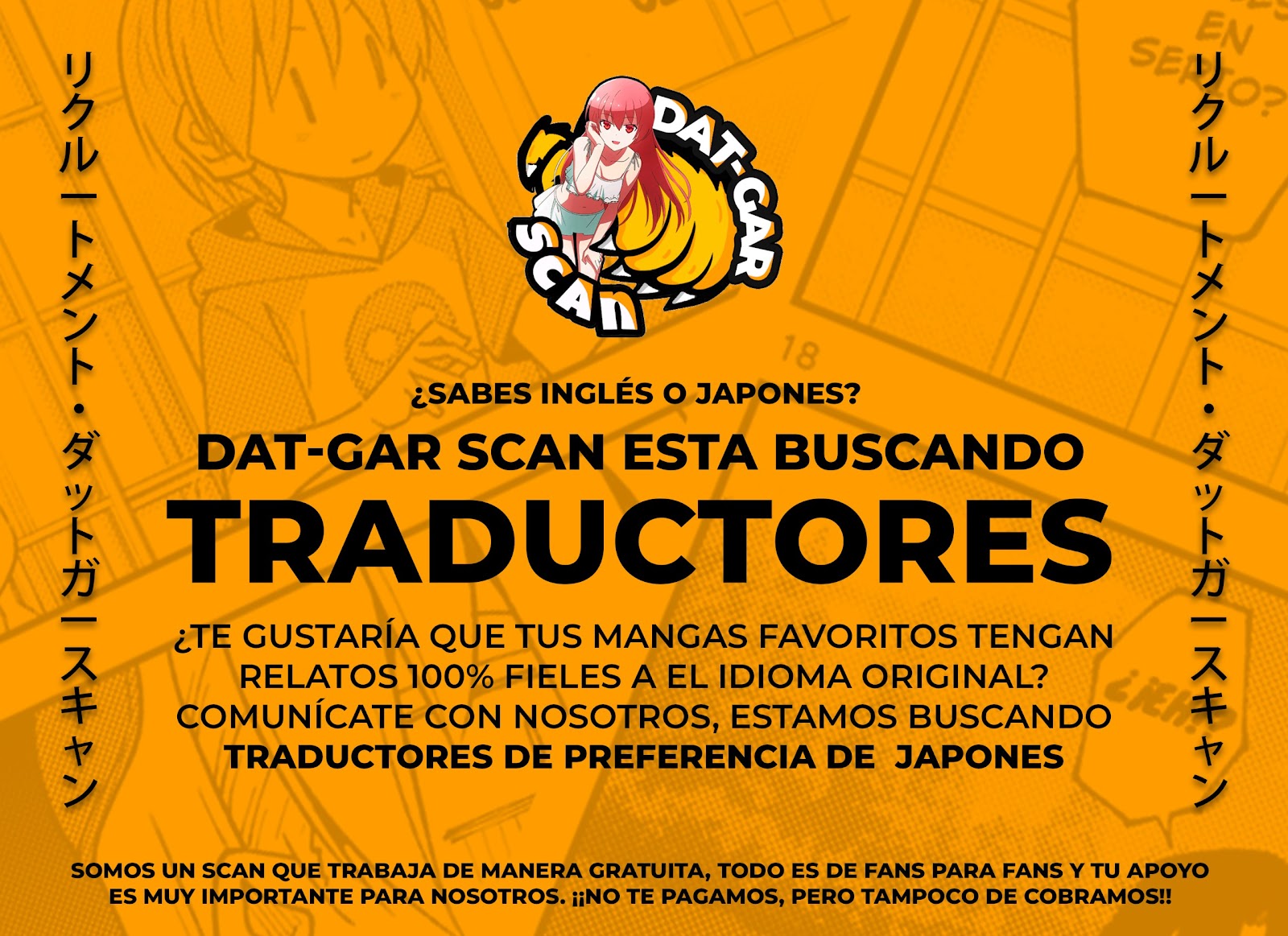 Read Kanan-sama wa Akumade Choroi ES Manga Online