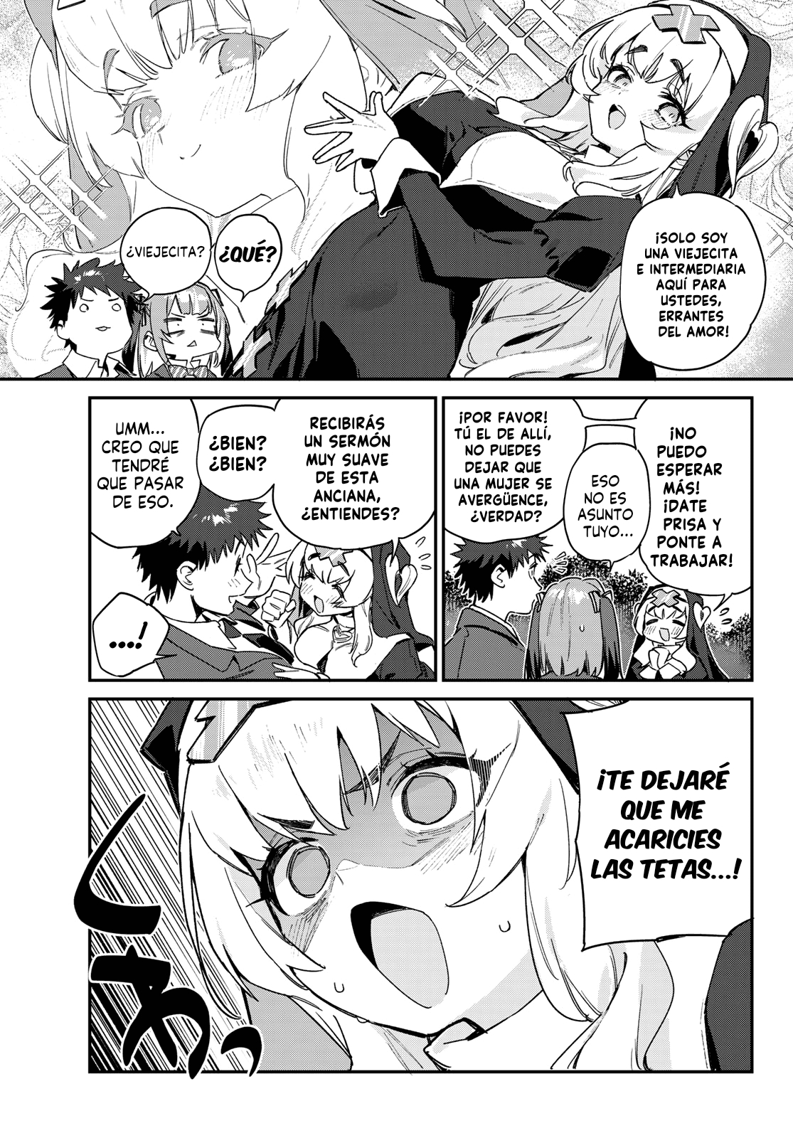 Read Kanan-sama wa Akumade Choroi ES Manga Online