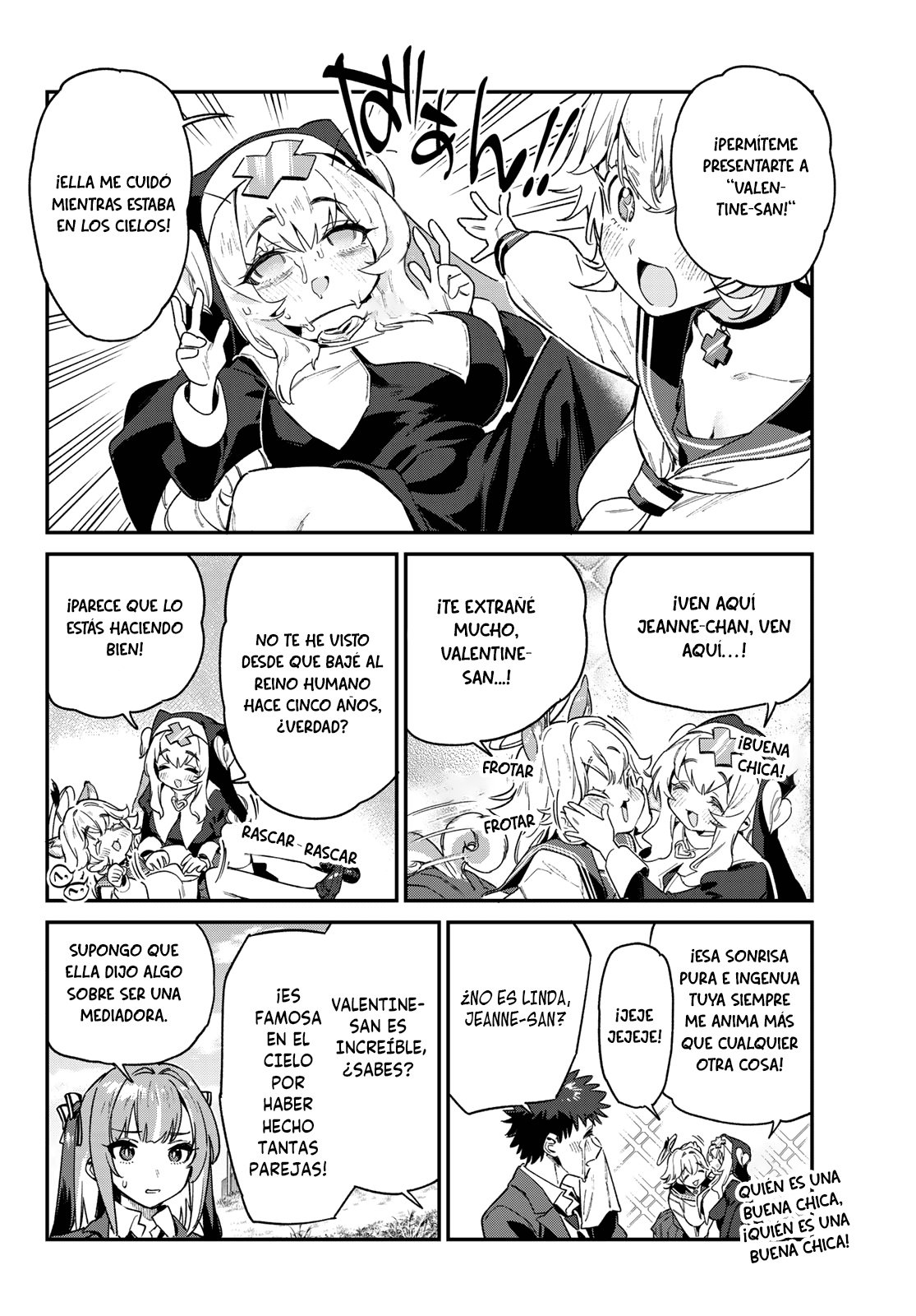 Read Kanan-sama wa Akumade Choroi ES Manga Online