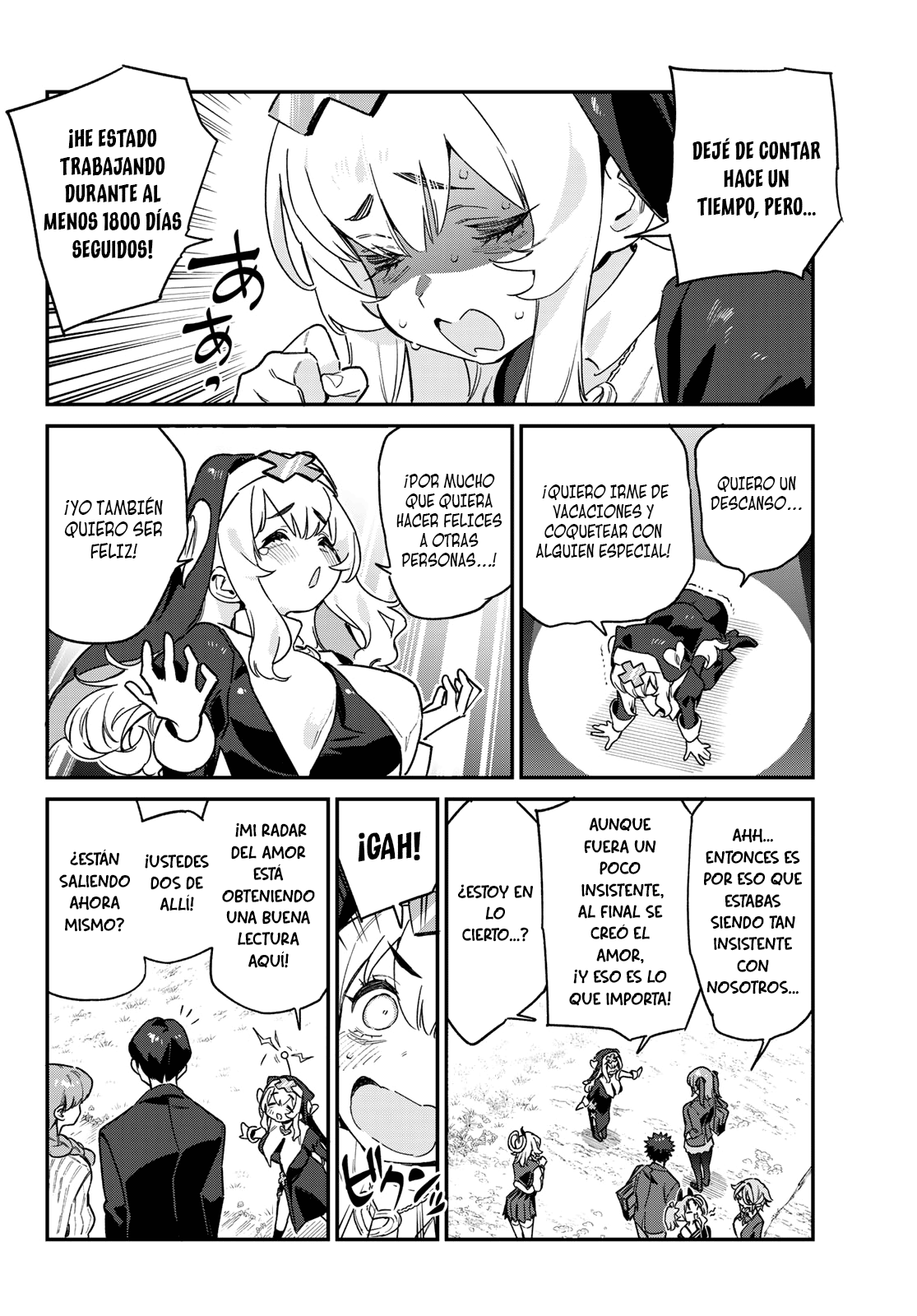 Read Kanan-sama wa Akumade Choroi ES Manga Online