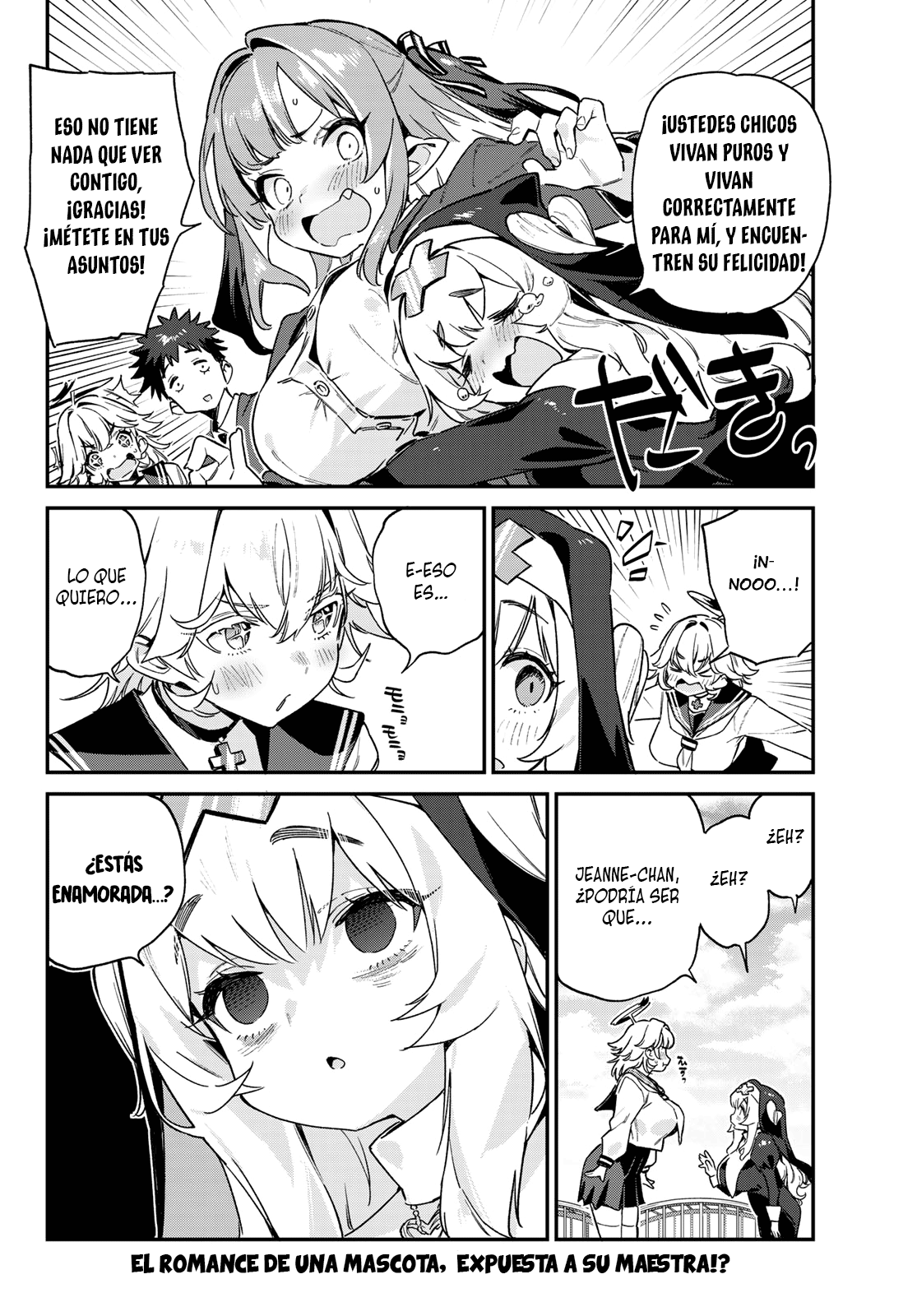 Read Kanan-sama wa Akumade Choroi ES Manga Online