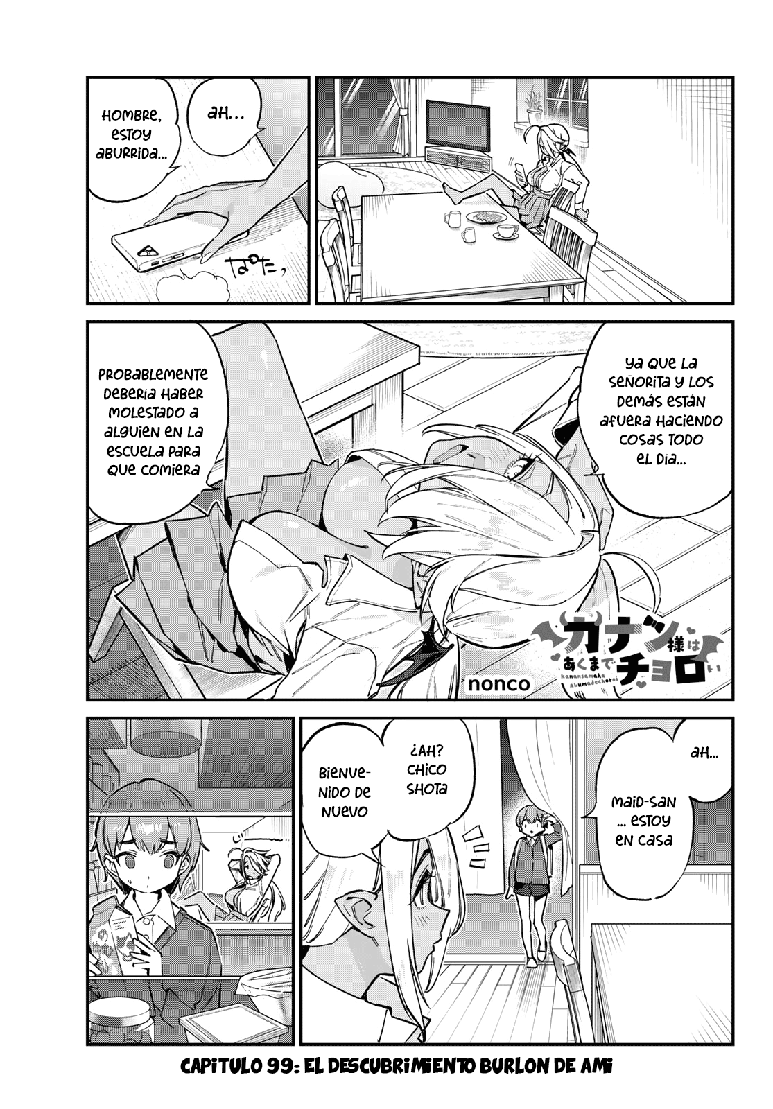 Read Kanan-sama wa Akumade Choroi ES Manga Online