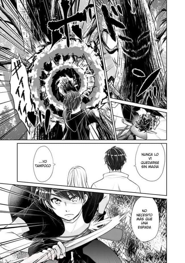Read Kenshin to Matei no Musuko wa Datejanai ES Manga Online