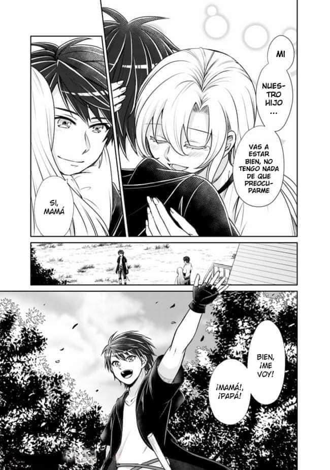 Read Kenshin to Matei no Musuko wa Datejanai ES Manga Online