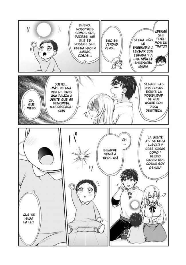 Read Kenshin to Matei no Musuko wa Datejanai ES Manga Online
