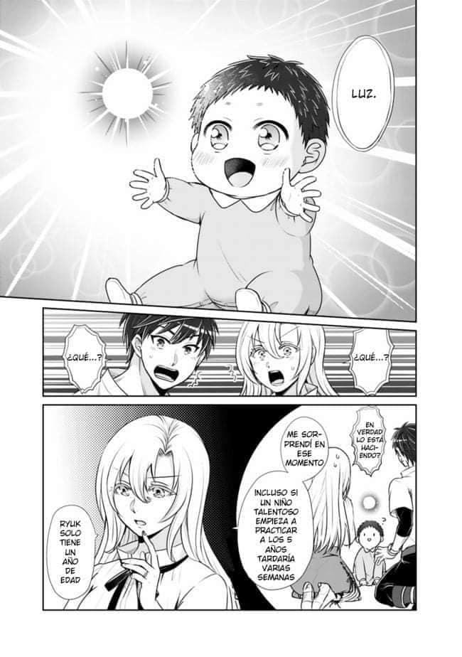 Read Kenshin to Matei no Musuko wa Datejanai ES Manga Online