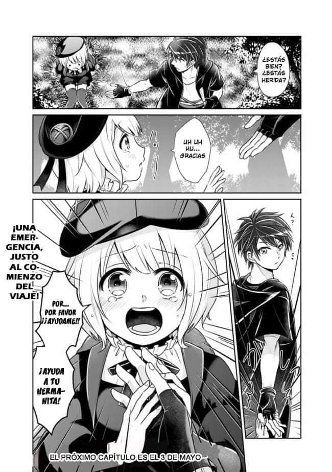 Read Kenshin to Matei no Musuko wa Datejanai ES Manga Online