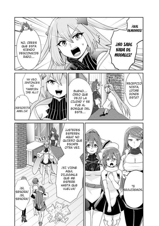 Read Kenshin to Matei no Musuko wa Datejanai ES Manga Online
